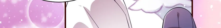 第44话 奴才失宠了？ 第61页