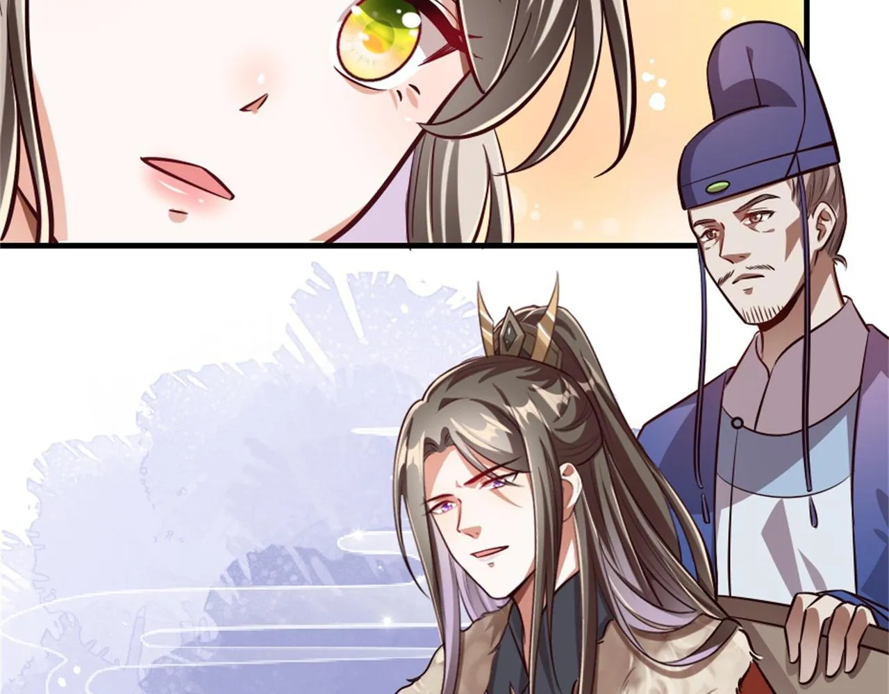第45话 本宫看上你了如何？ 第22页