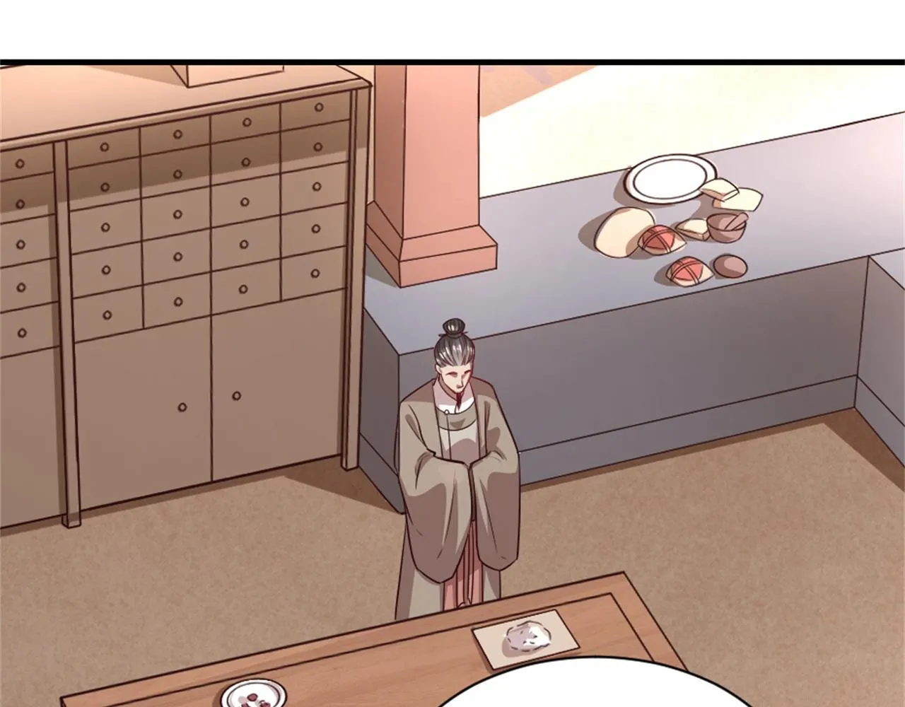 第45话 本宫看上你了如何？ 第24页