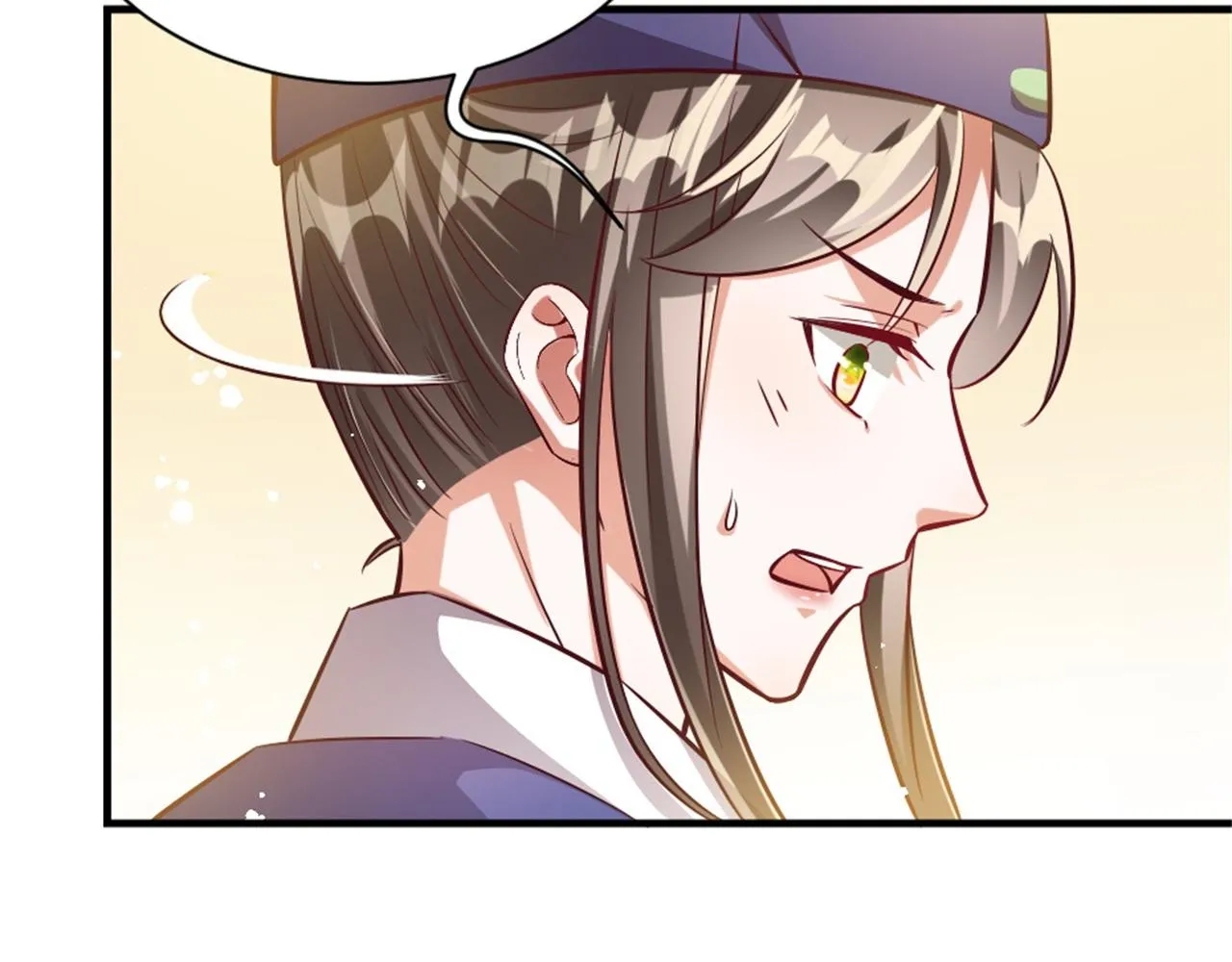 第45话 本宫看上你了如何？ 第36页