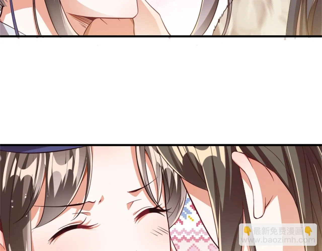 第45话 本宫看上你了如何？ 第42页