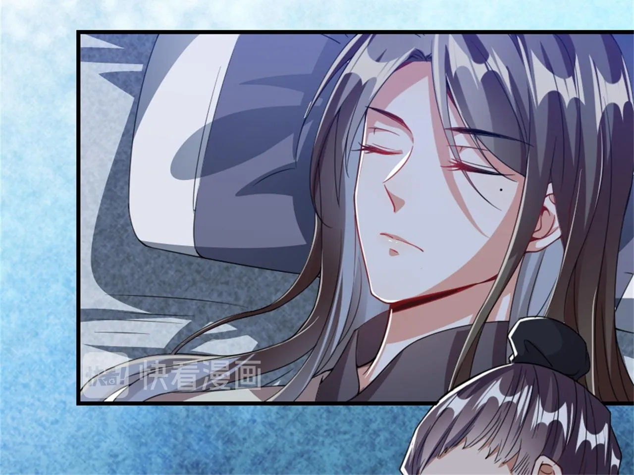 第45话 本宫看上你了如何？ 第62页