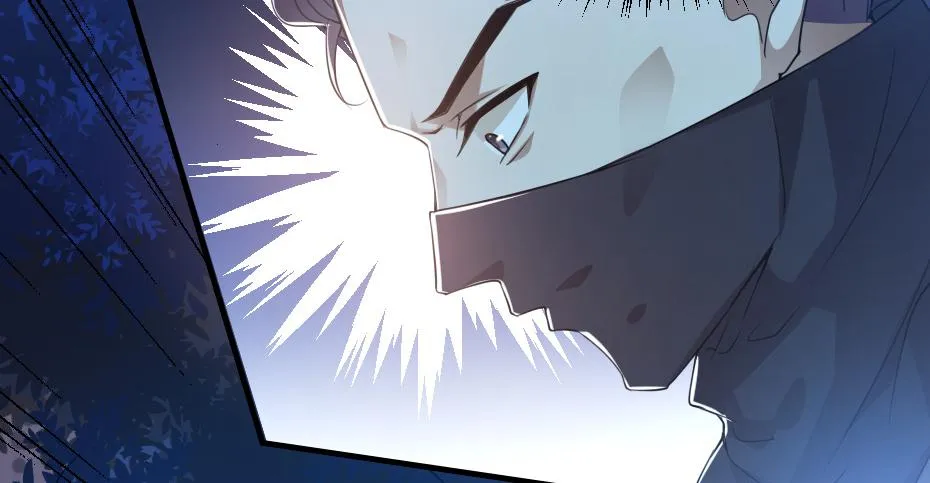 第46话 威胁 第7页