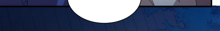 第46话 威胁 第18页