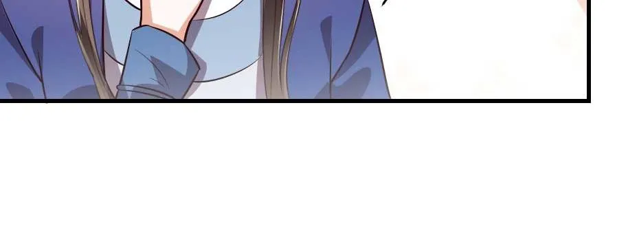 第47话 太子的品味真不错 第19页
