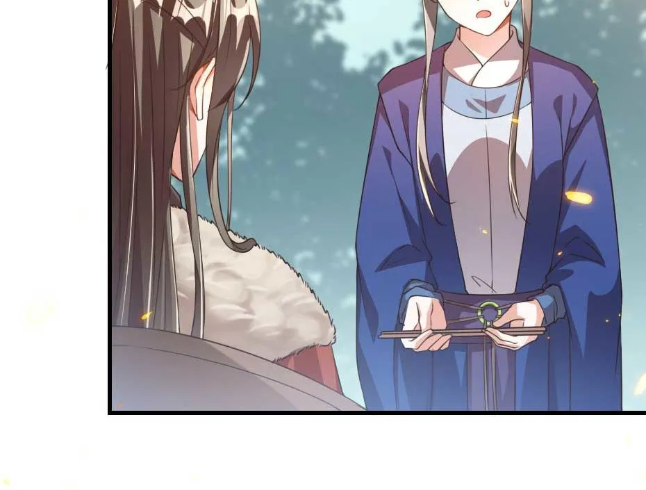 第47话 太子的品味真不错 第42页