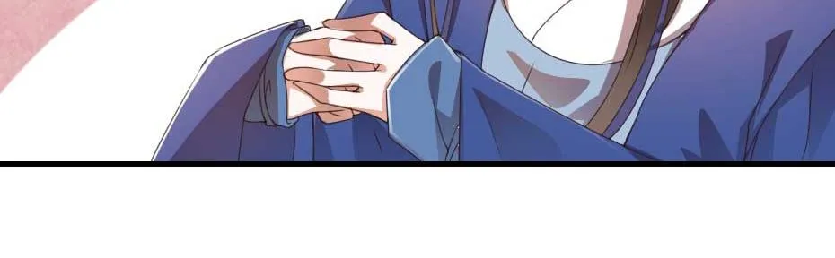 第47话 太子的品味真不错 第60页
