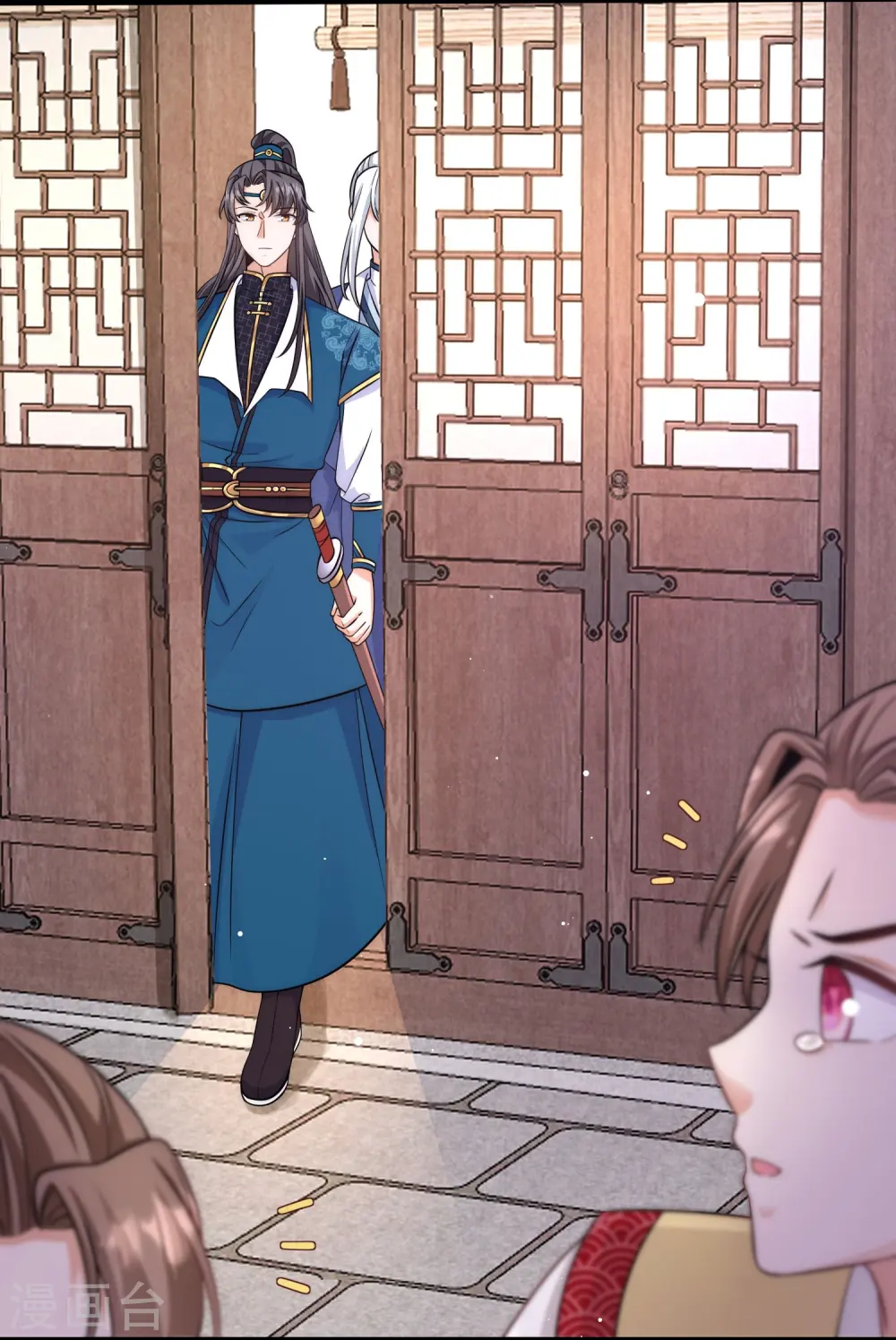 第81话 谁死谁活还不一定 第8页
