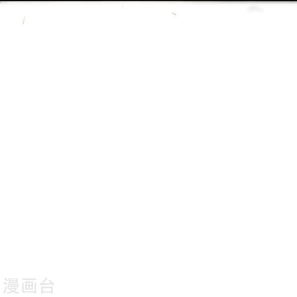 第35话 你可不许反悔 第20页