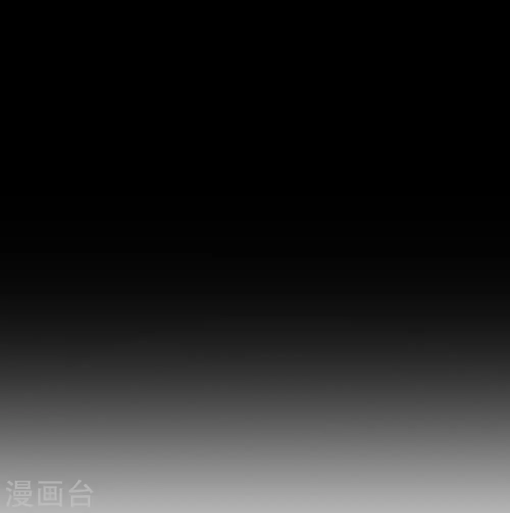 第32话 计划失败了？ 第25页