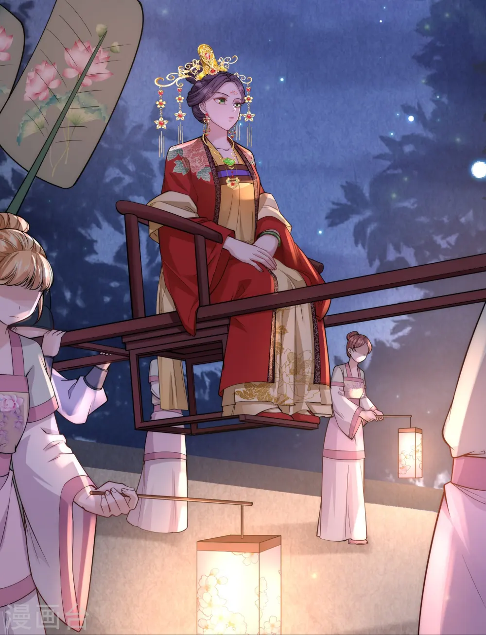第30话 传说中的英雄救美出现了 第37页