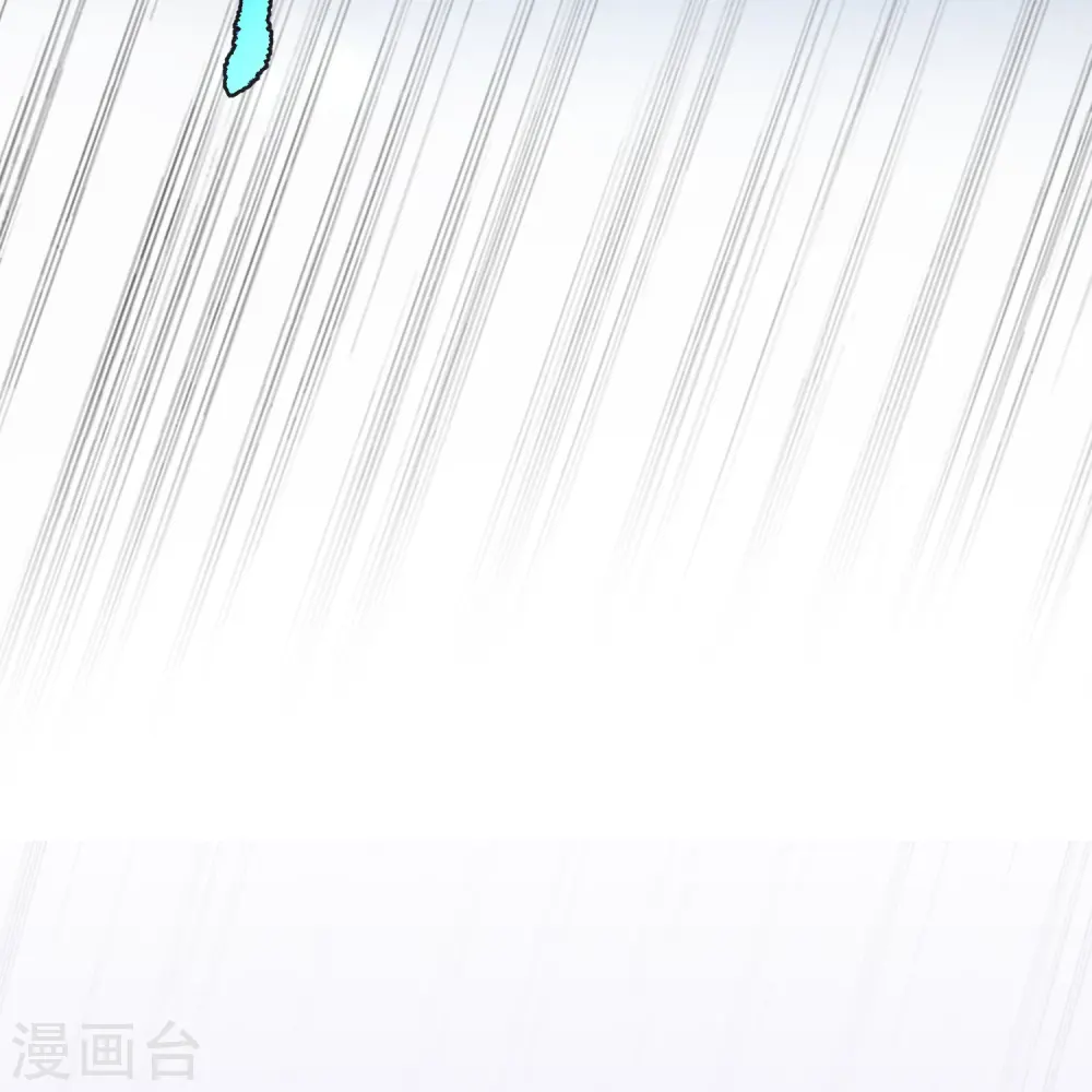第27话 深夜关怀～ 第15页