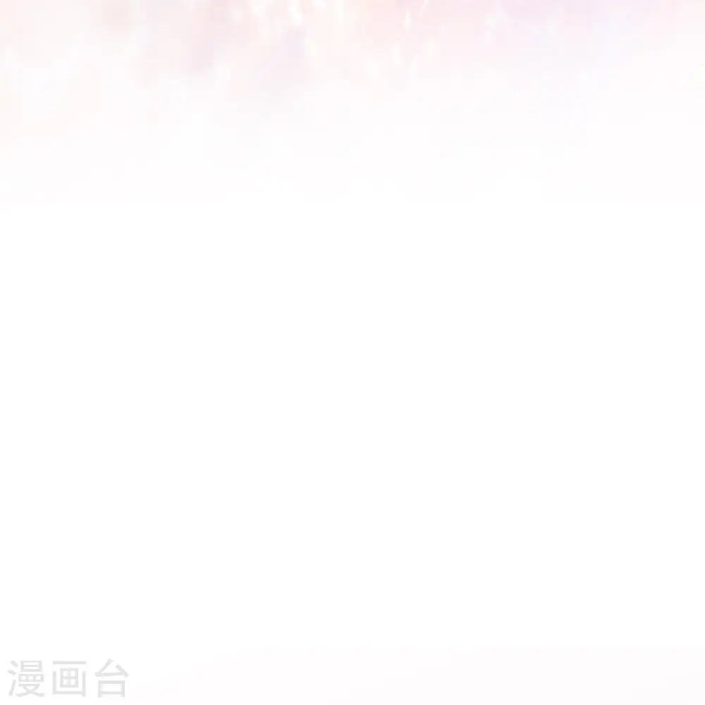 第20话 危机四伏 第30页