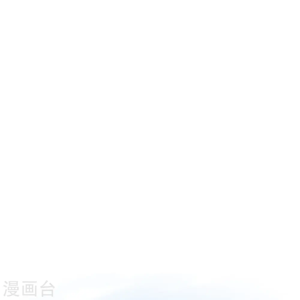 第16话 原来是哥哥～ 第20页