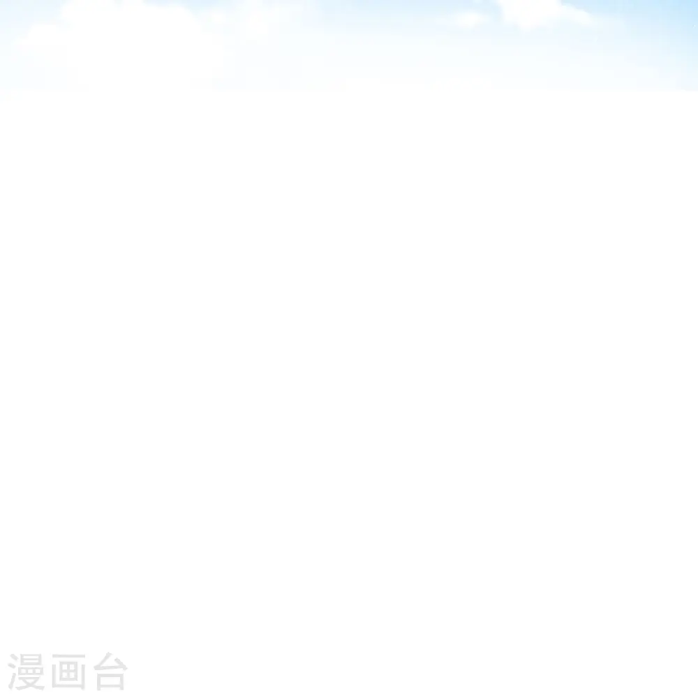 第16话 原来是哥哥～ 第41页