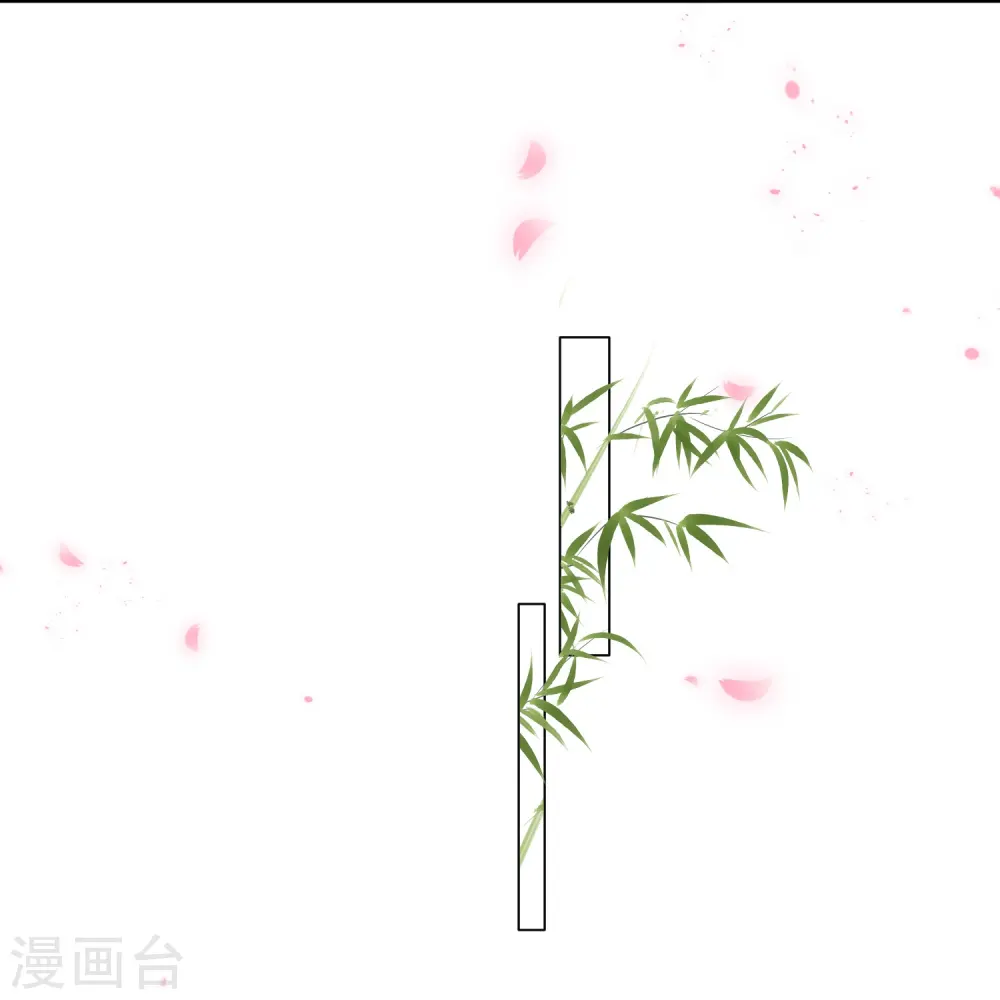 第15话 后山的神秘落跑少年 第5页