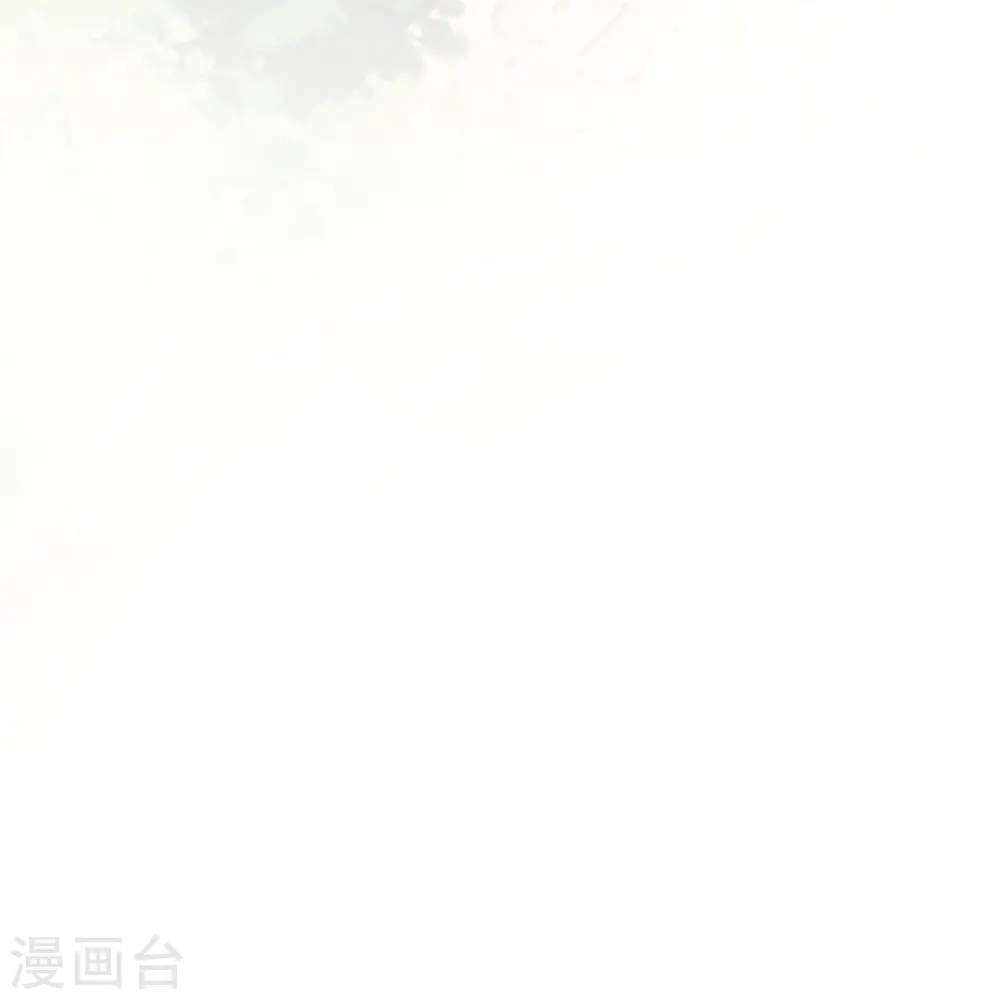 第9话 花钱买个教训吧 第40页