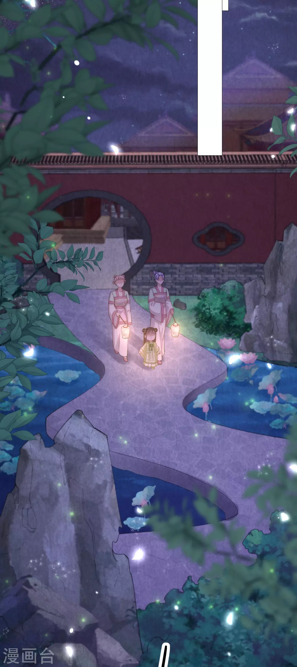 第5话 一不小心暴露自己是文化人 第34页
