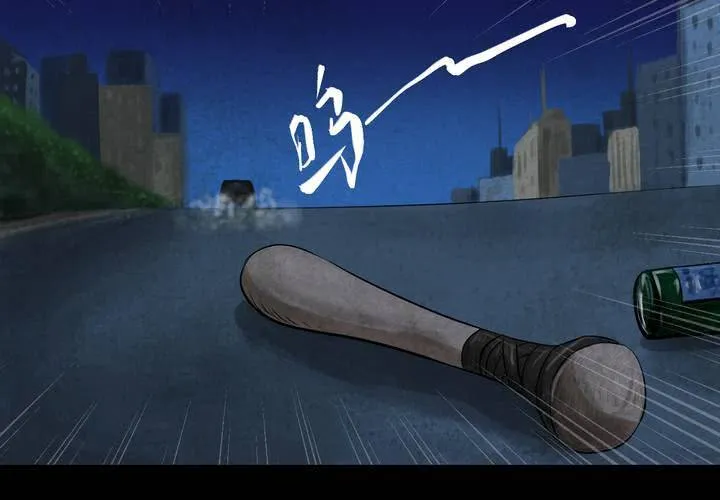 第44话 纹身（下） 第32页