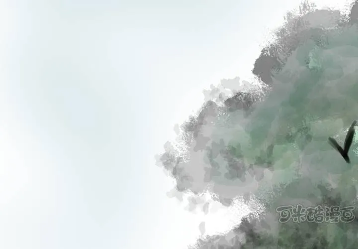 第38话 谣（上） 第17页