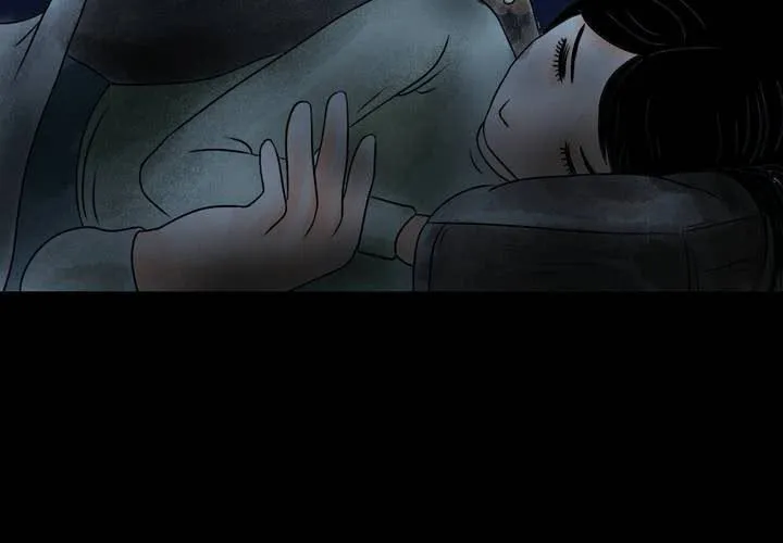 第37话 肺鱼（下） 第53页