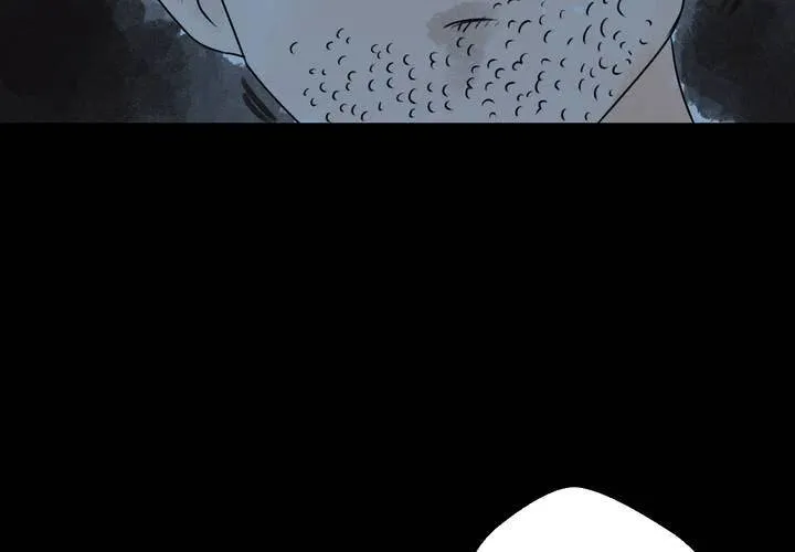 第37话 肺鱼（下） 第59页
