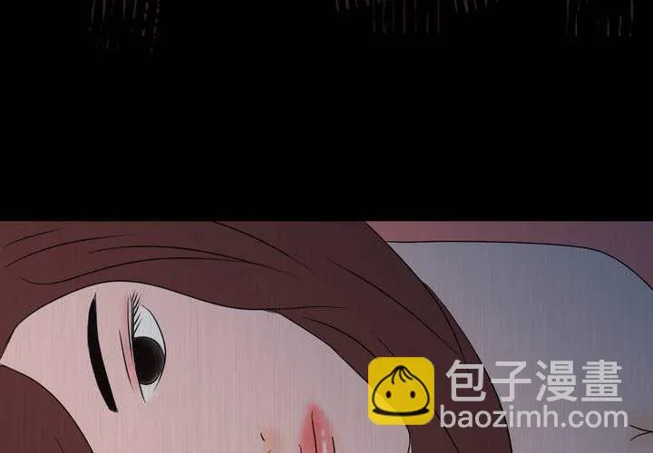 第24话 双生花（下） 第42页