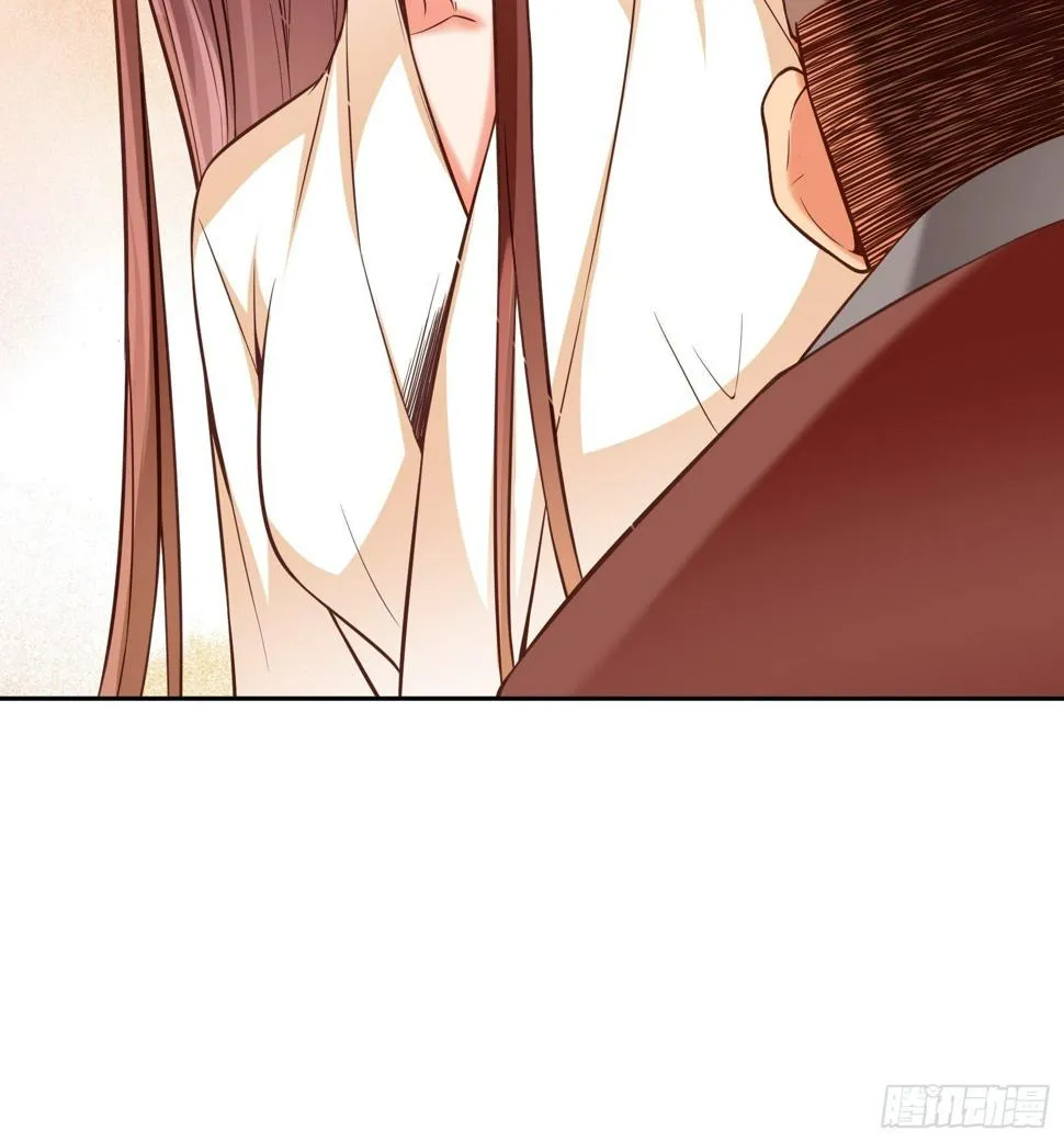 第3话 十德十纲 第19页