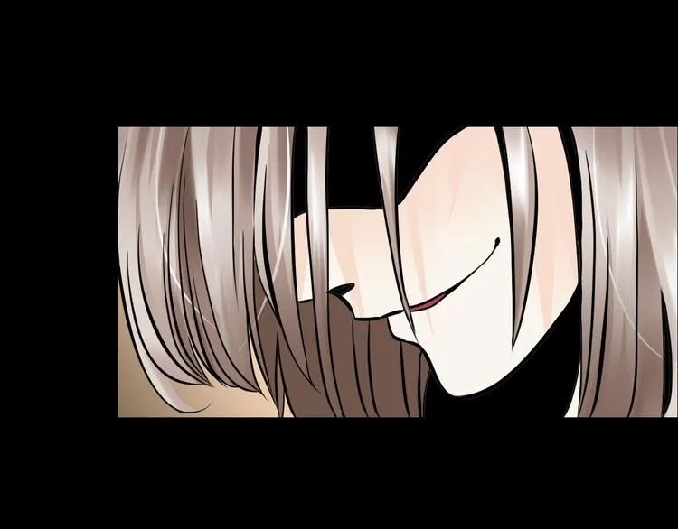 第6话 月初 第31页