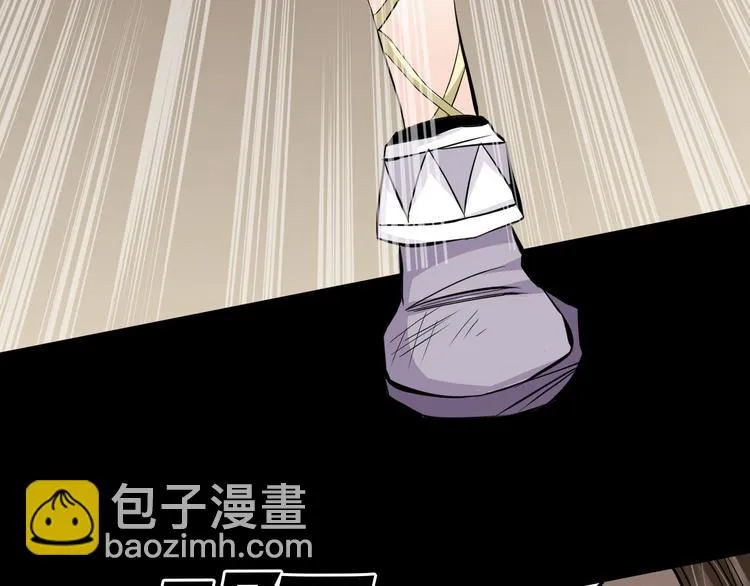 第6话 月初 第56页