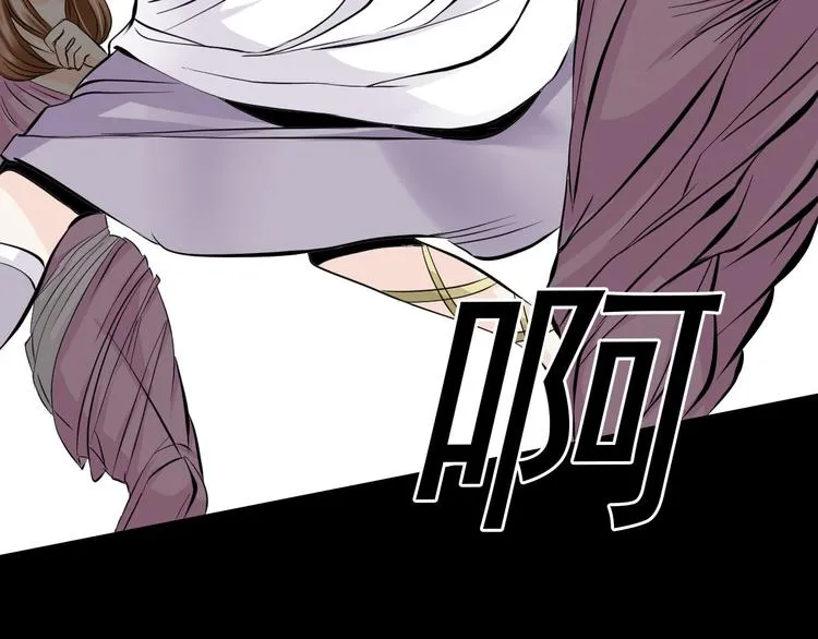 第6话 月初 第58页