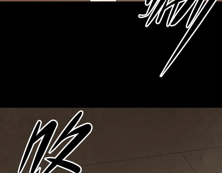 第6话 月初 第67页