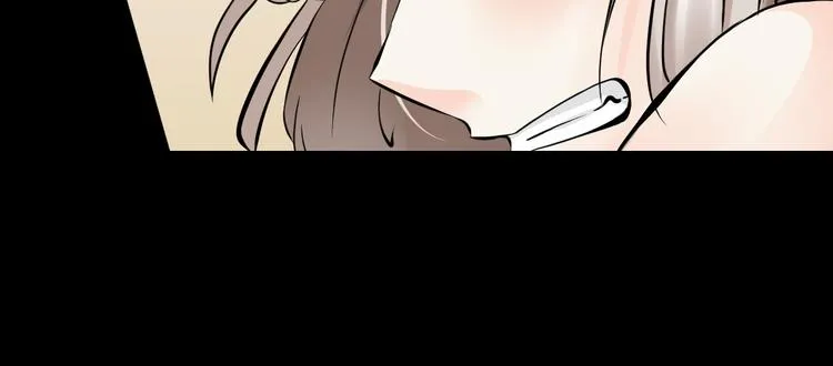 第6话 月初 第71页