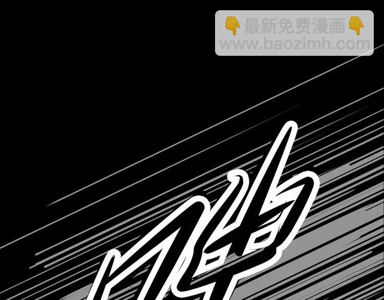 第6话 月初 第72页