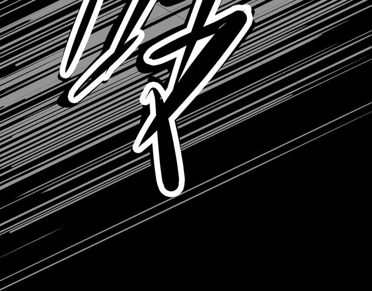 第6话 月初 第73页