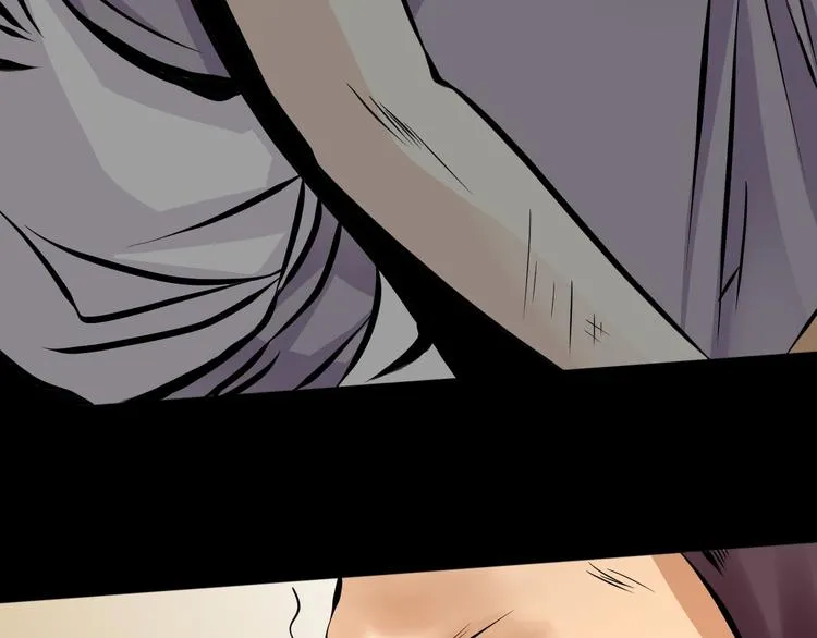第6话 月初 第77页