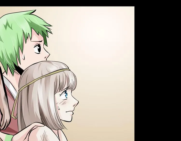 第6话 月初 第83页
