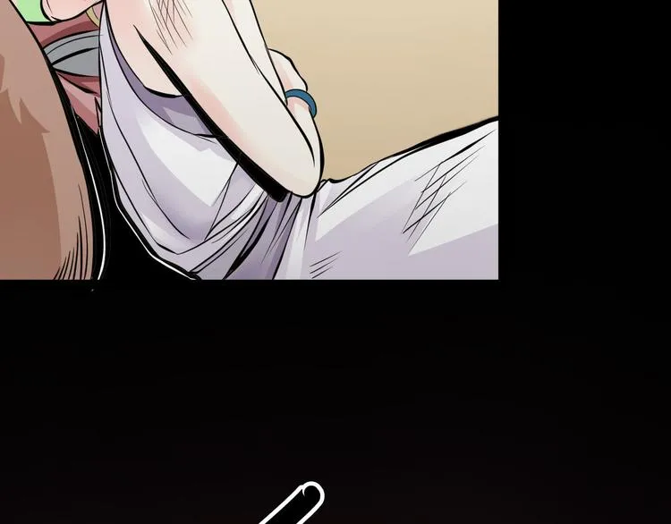 第6话 月初 第84页