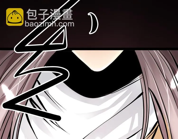 第6话 月初 第85页