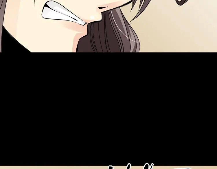 第6话 月初 第93页