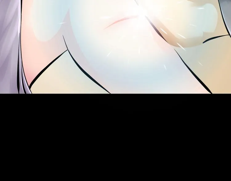 第6话 月初 第102页