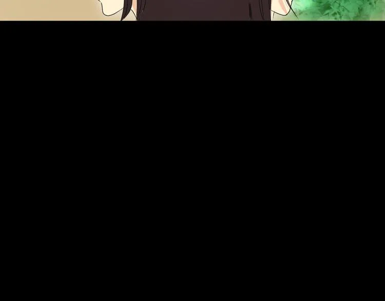 第5话 半人半兽 第10页