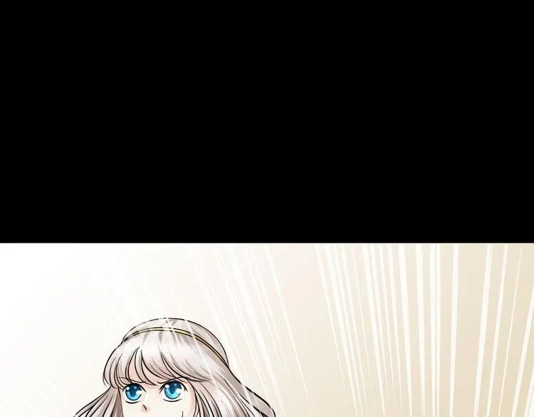 第5话 半人半兽 第56页