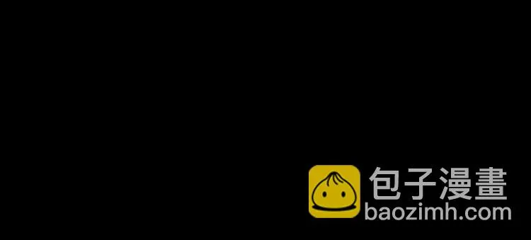 第5话 半人半兽 第68页