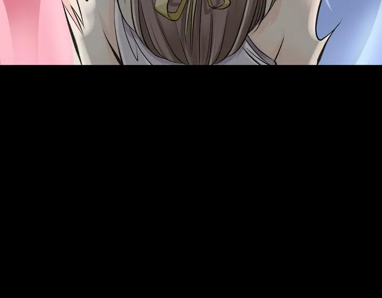 第5话 半人半兽 第86页