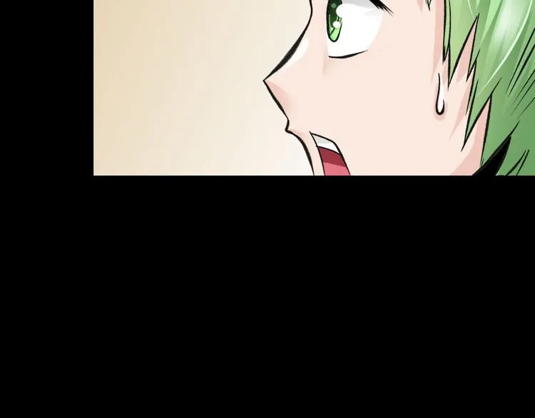 第5话 半人半兽 第98页
