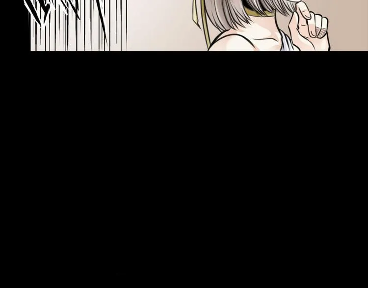 第4话 哈里里地下城 第13页