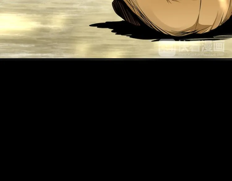 第4话 哈里里地下城 第20页