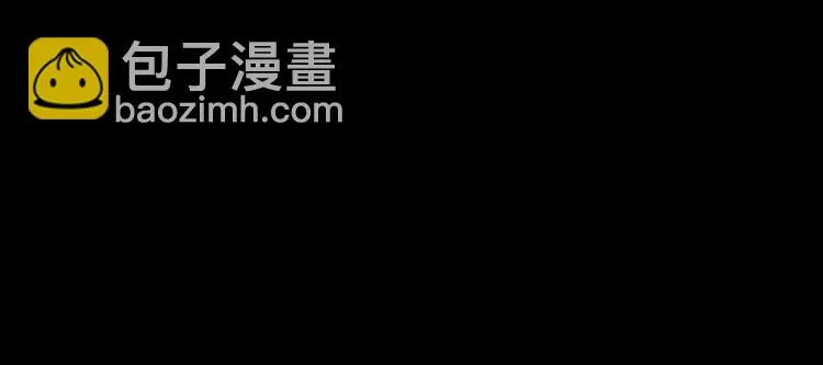 第4话 哈里里地下城 第23页