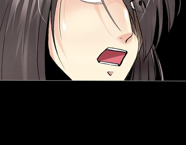 第4话 哈里里地下城 第25页